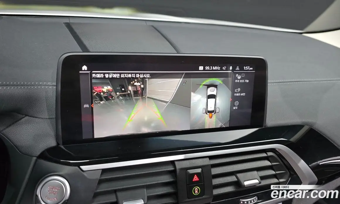BMW X4 2020 2.0 автомат (гидро), фото 19