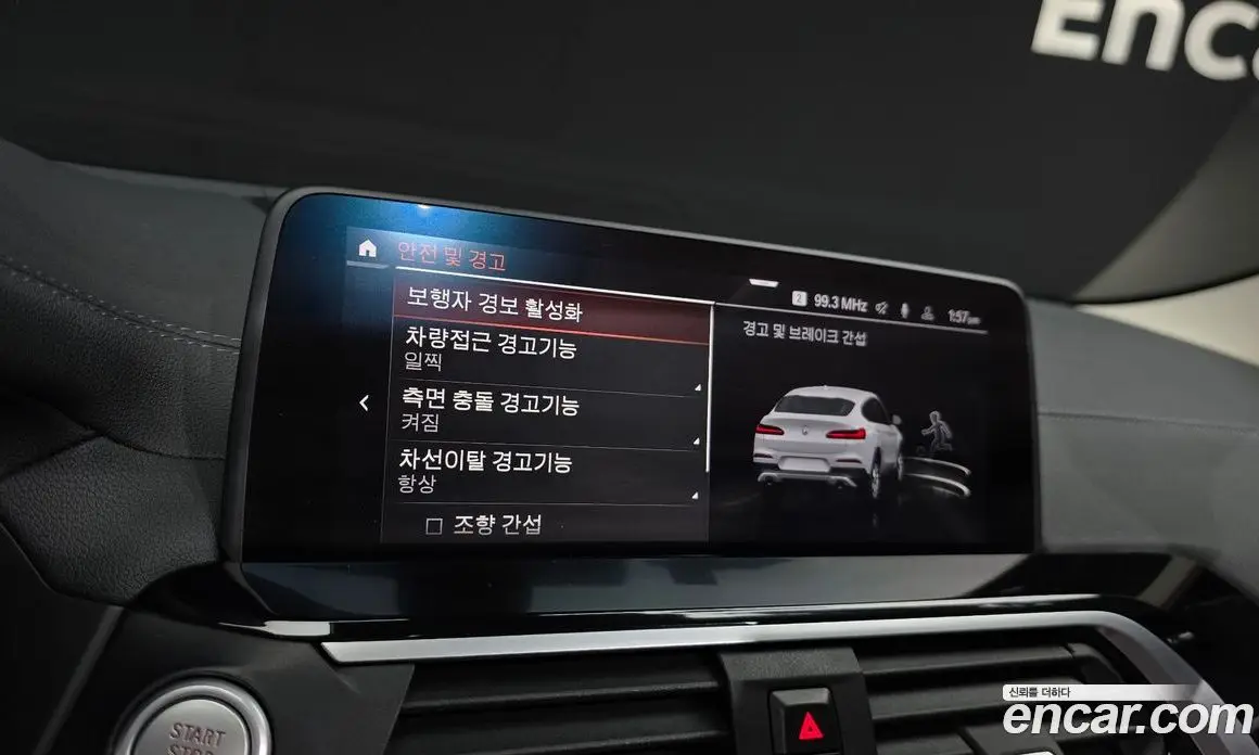 BMW X4 2020 2.0 автомат (гидро), фото 23