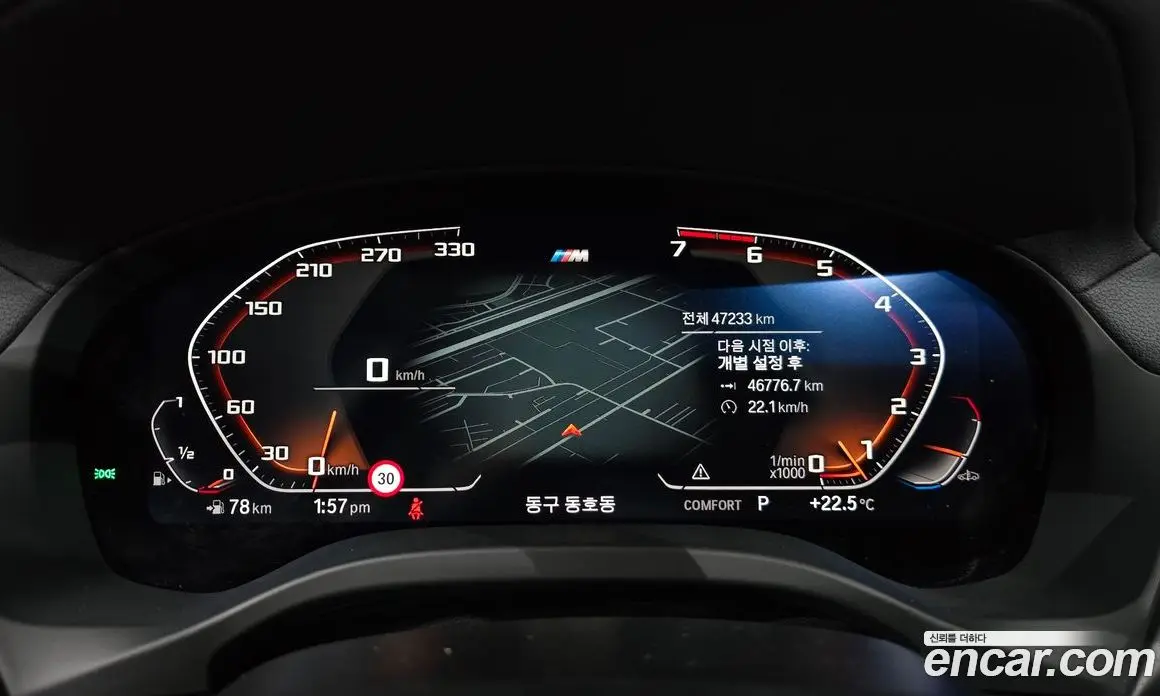 BMW X4 2020 2.0 автомат (гидро), фото 10