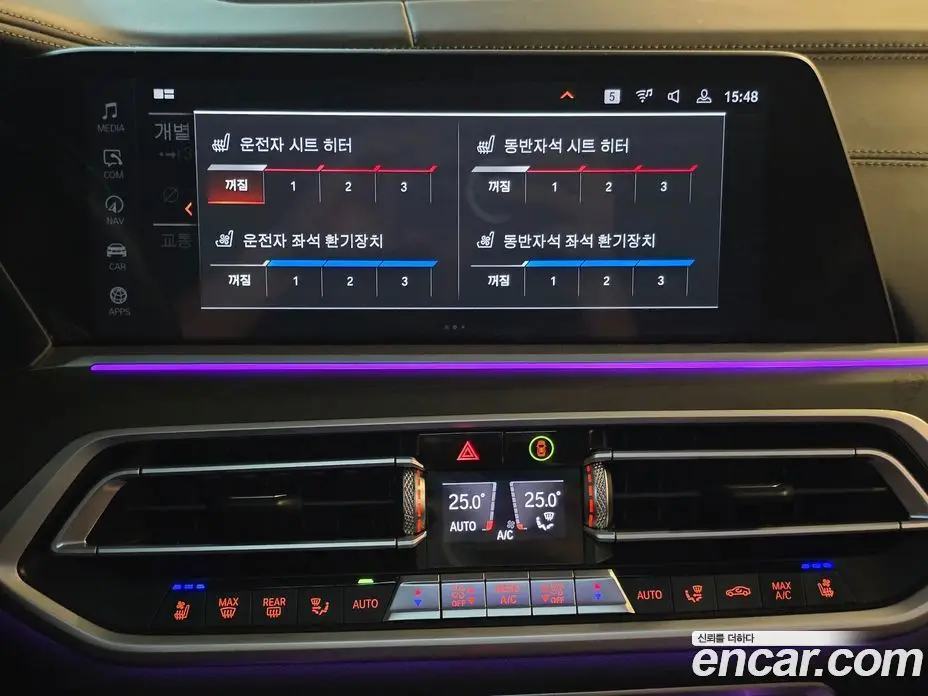 BMW X7 2021 3.0 автомат (гидро), фото 30