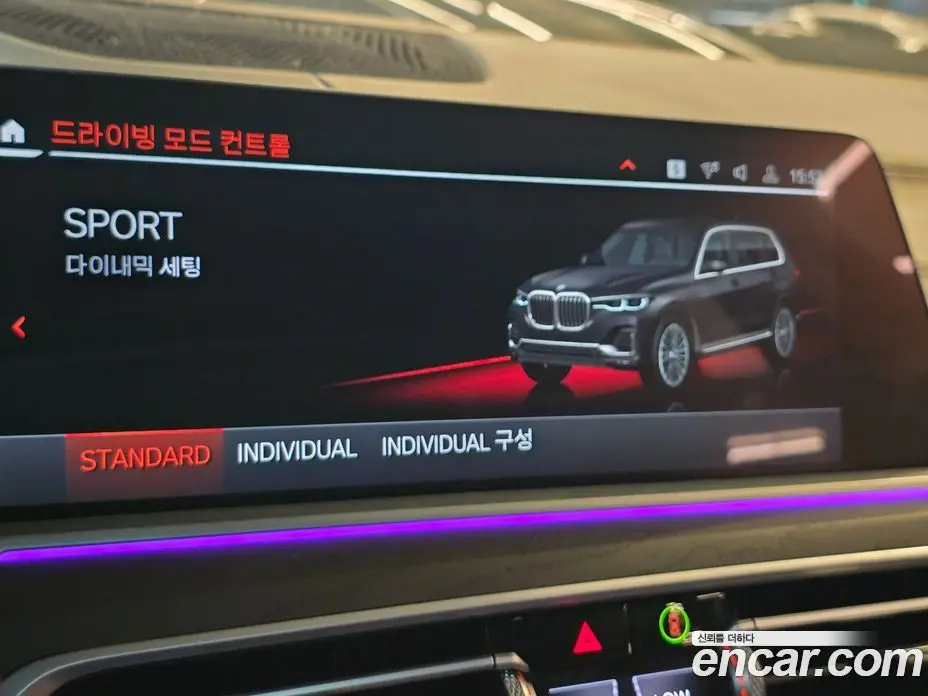 BMW X7 2021 3.0 автомат (гидро), фото 46