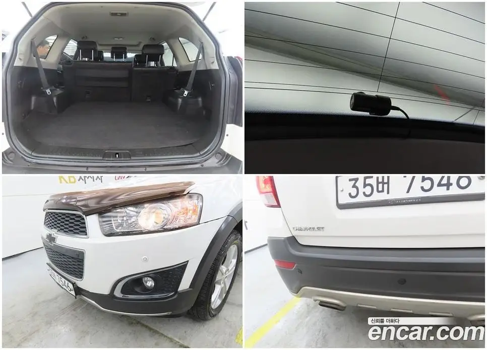 Chevrolet Captiva 2015 2.0 автомат (гидро), фото 19