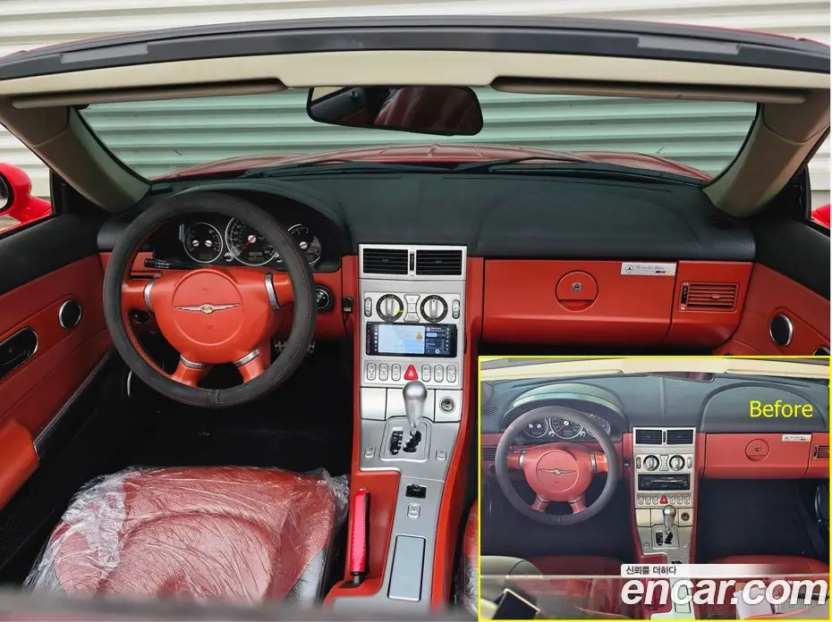 Chrysler Crossfire 2005 3.2 автомат (гидро), фото 18 Chrysler Crossfire 2005 3.2 автомат (гидро), фото 18