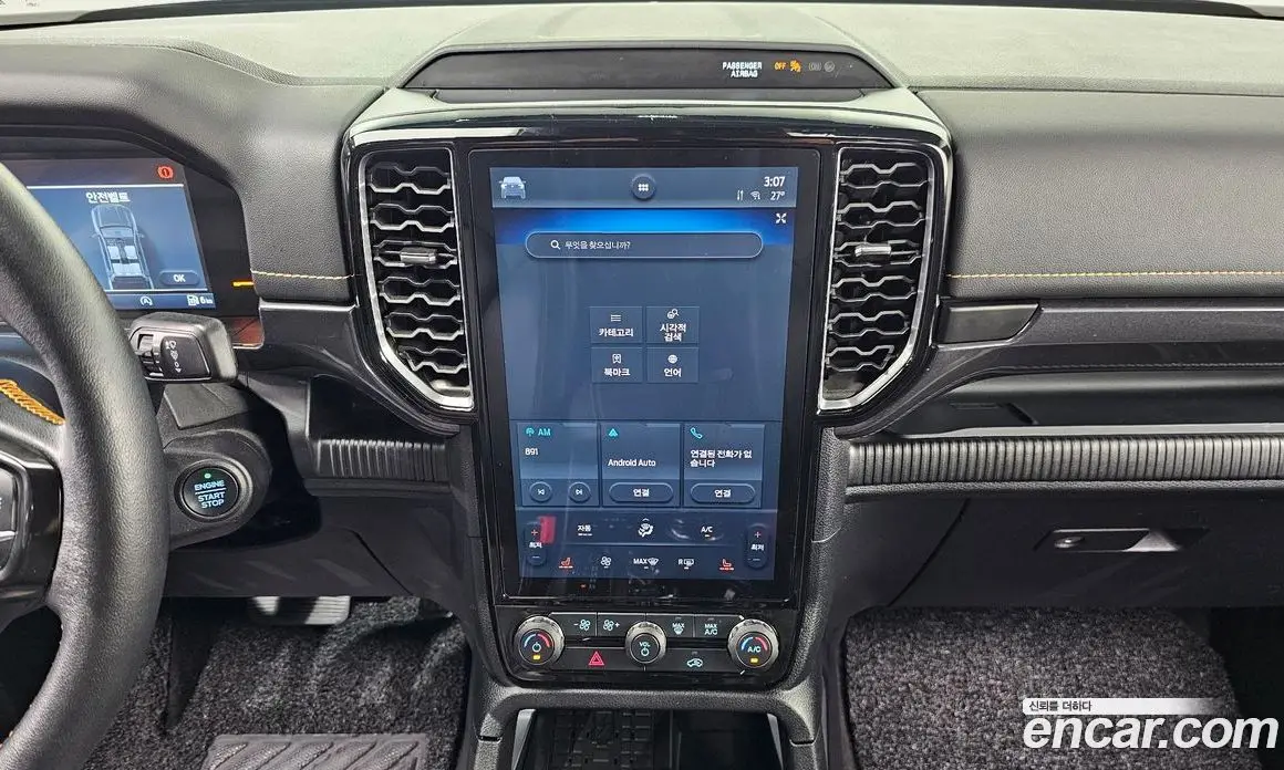 Ford Ranger 2023 2.0 автомат (гидро), фото 13