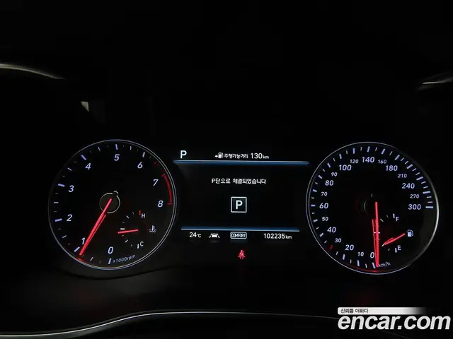 Genesis G70 2018 2.0 автомат (гидро), миниатюра 9