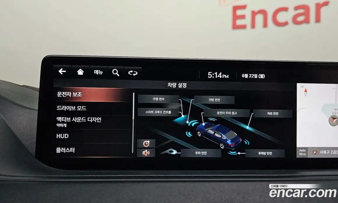 Genesis G80 2021 3.5 автомат (гидро), фото 24