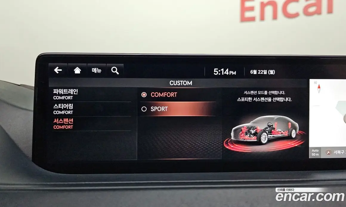 Genesis G80 2021 3.5 автомат (гидро), фото 30