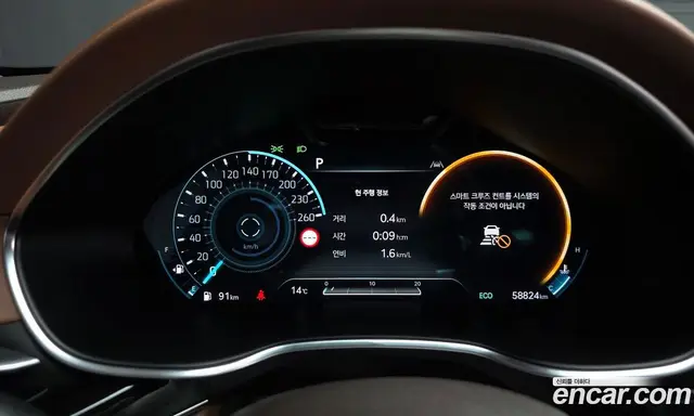 Genesis G80 2022 2.5 автомат (гидро), миниатюра 11