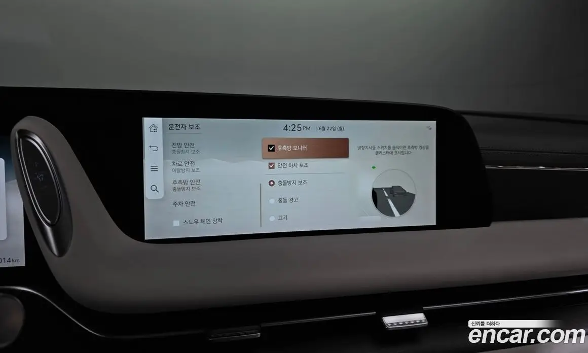 Genesis G90 2023 3.5 автомат (гидро), фото 22