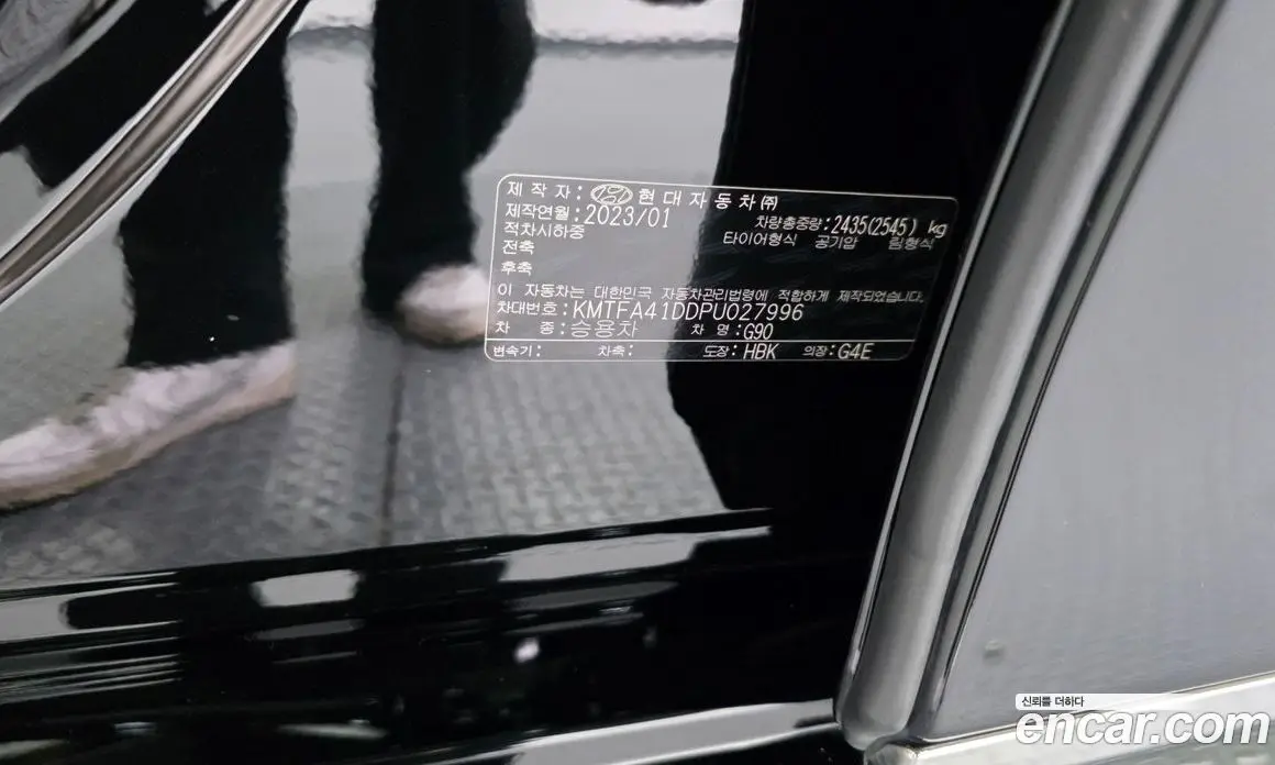 Genesis G90 2023 3.5 автомат (гидро), фото 28