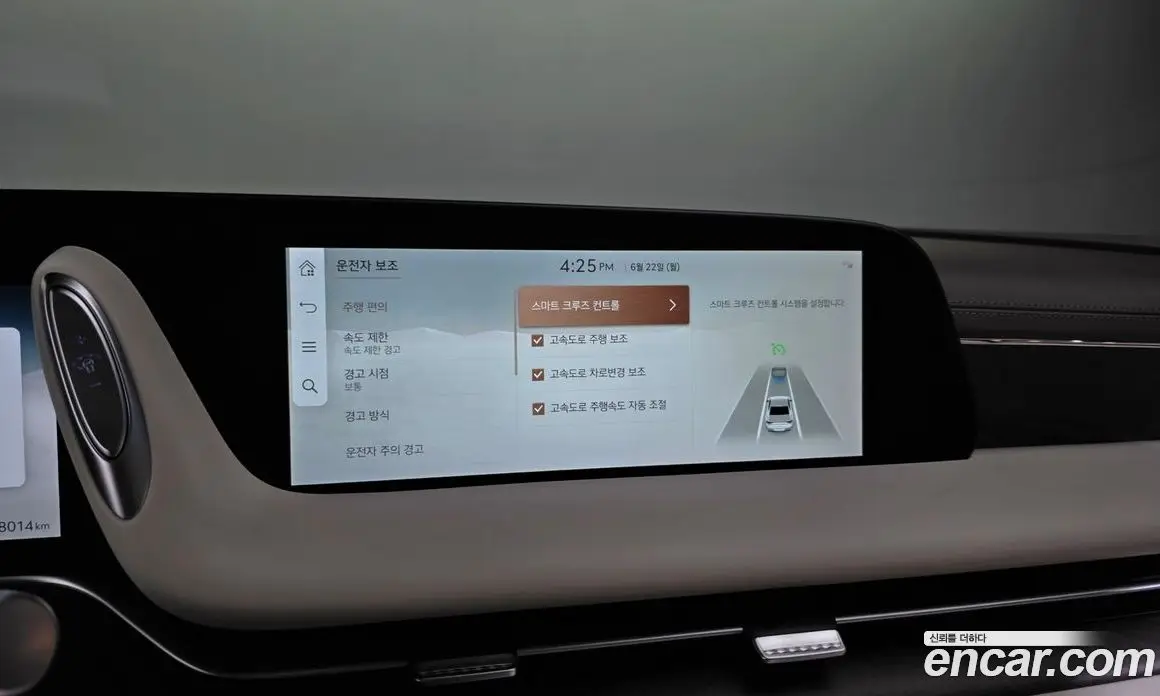 Genesis G90 2023 3.5 автомат (гидро), фото 35