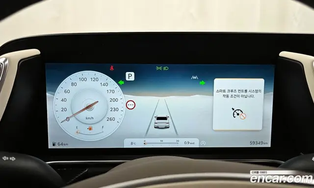 Genesis G90 2024 3.5 автомат (гидро), миниатюра 8