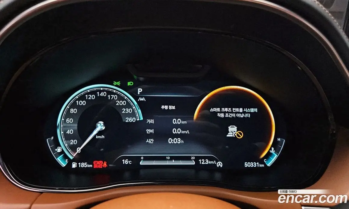 Genesis GV70 2021 2.5 автомат (гидро), фото 8