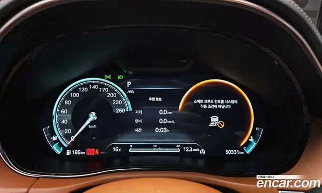 Genesis GV70 2021 2.5 автомат (гидро), миниатюра 8
