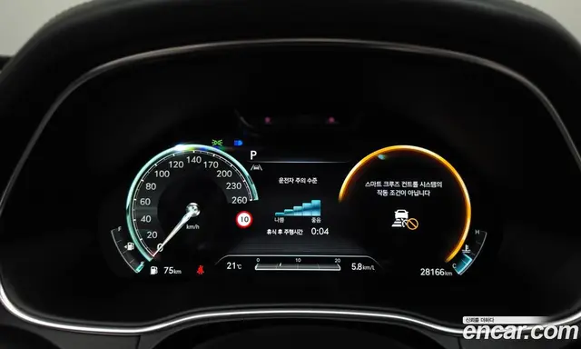 Genesis GV80 2023 2.5 автомат (гидро), миниатюра 11