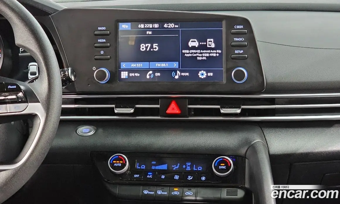 Hyundai Avante 2023 1.6 автомат (гидро), фото 20