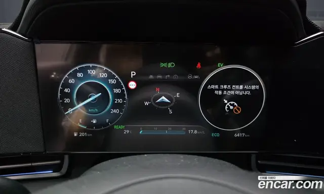 Hyundai Avante 2025 1.6 автомат (гидро), миниатюра 8