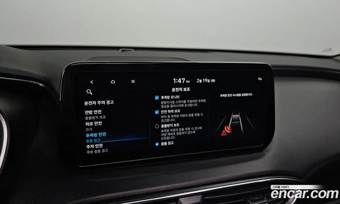 Hyundai Santa Fe 2022 2.2 автомат (гидро), фото 16