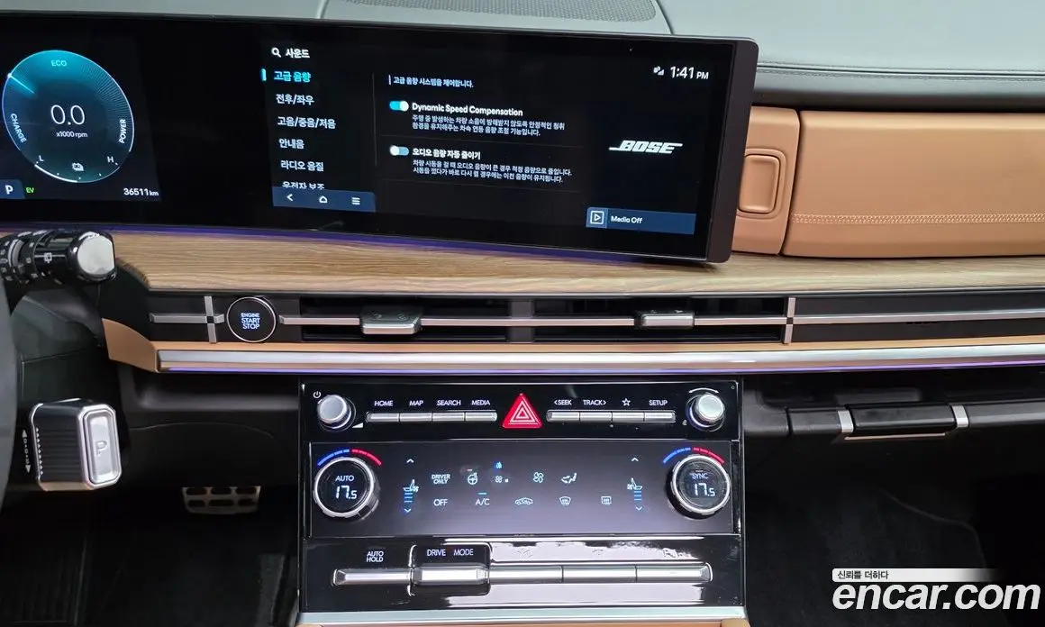 Hyundai Santa Fe 2024 1.6 автомат (гидро), фото 29
