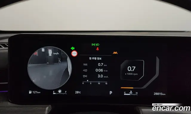 Kia K5 (Optima) 2023 2.0 автомат (гидро), миниатюра 8