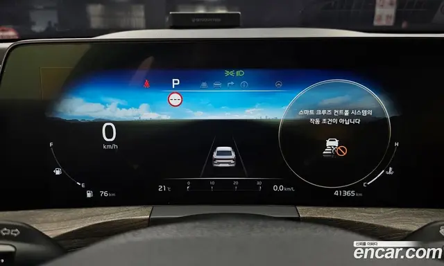 Kia K8 2022 2.5 автомат (гидро), миниатюра 11