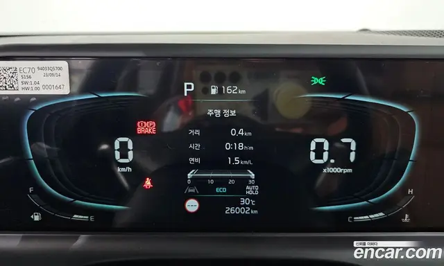 Kia Seltos 2024 1.6 автомат (гидро), миниатюра 11