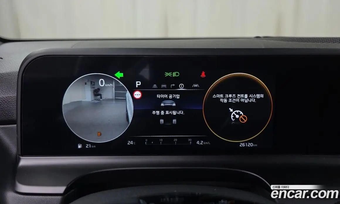 Kia Seltos 2024 1.6 автомат (гидро), фото 11