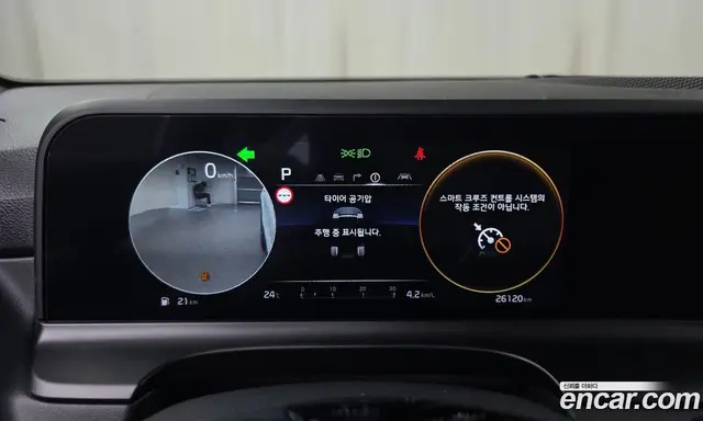Kia Seltos 2024 1.6 автомат (гидро), миниатюра 11