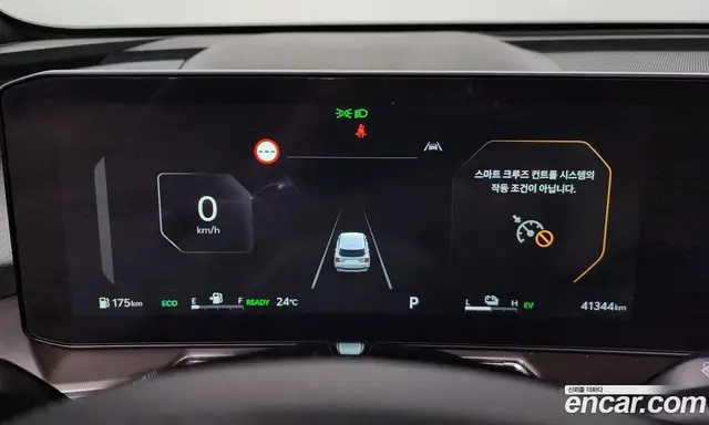 Kia Sorento 2024 1.6 автомат (гидро), миниатюра 11