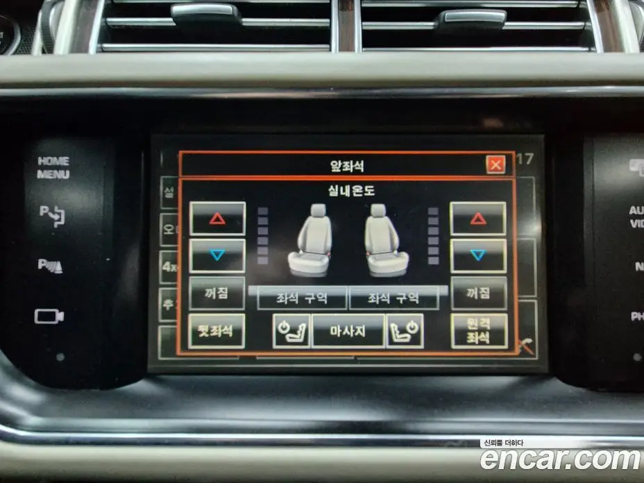 Land Rover Range Rover 2015 4.4 автомат (гидро), фото 14