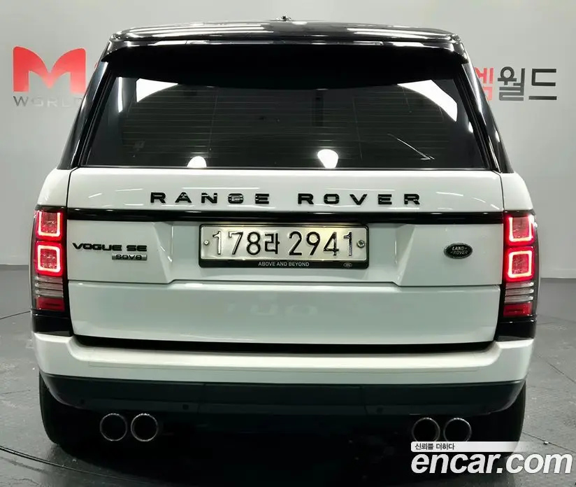 Land Rover Range Rover 2015 4.4 автомат (гидро), фото 4