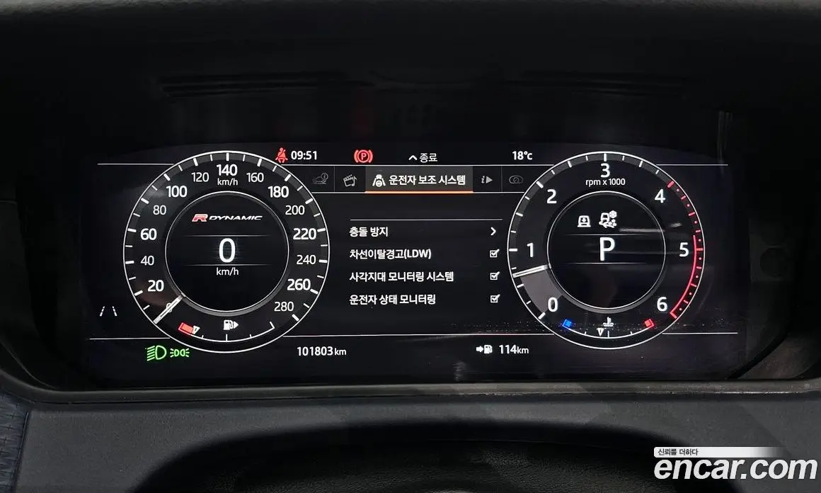 Land Rover Range Rover Velar 2018 3.0 автомат (гидро), фото 8