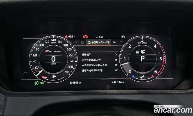 Land Rover Range Rover Velar 2018 3.0 автомат (гидро), миниатюра 8