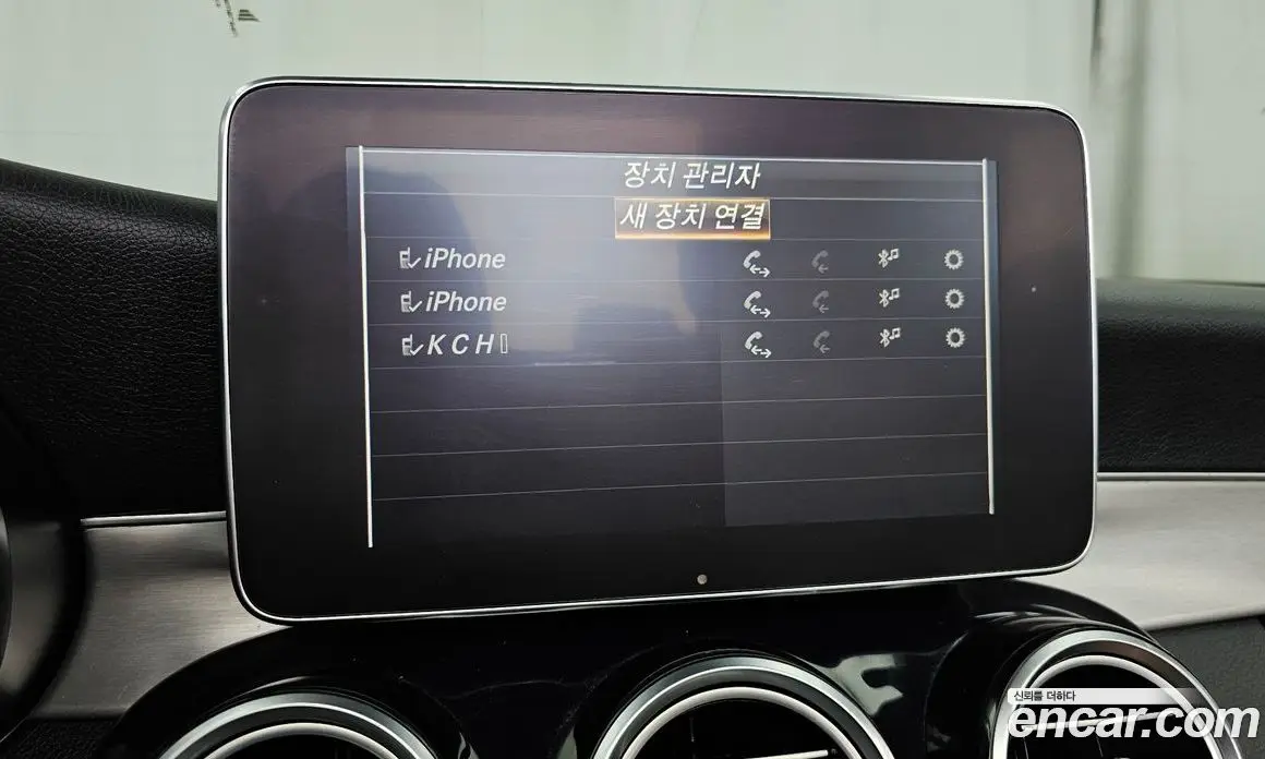 Mercedes-Benz C-Class 2018 2.0 автомат (гидро), фото 29