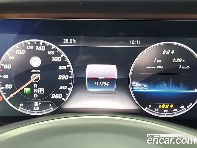 Mercedes-Benz E-Class 2017 2.0 автомат (гидро), миниатюра 6