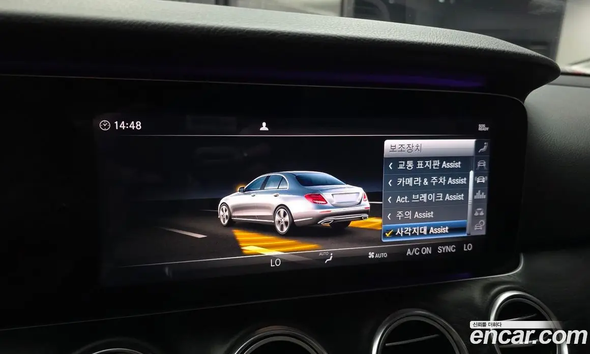 Mercedes-Benz E-Class 2019 2.0 автомат (гидро), фото 16