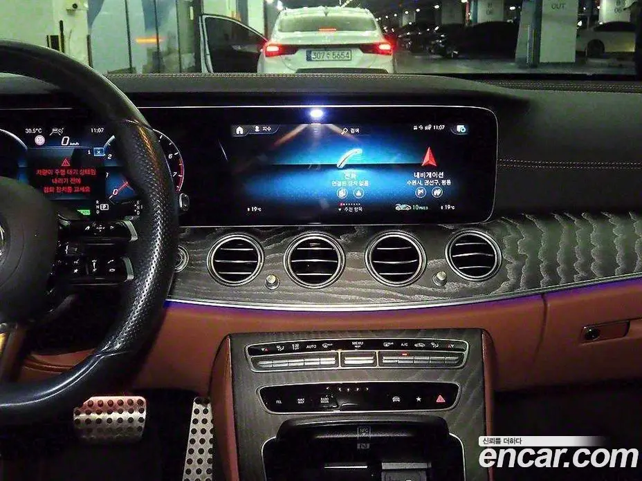 Mercedes-Benz E-Class 2021 2.0 автомат (гидро), фото 11