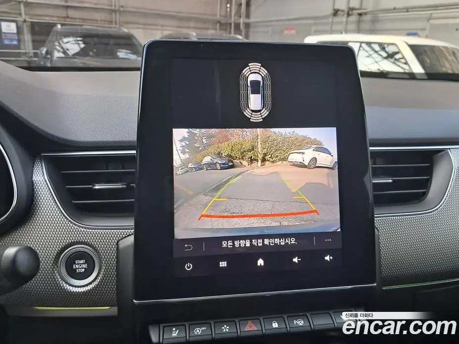 Renault (Samsung) Arkana 2024 1.6 автомат (гидро), фото 12