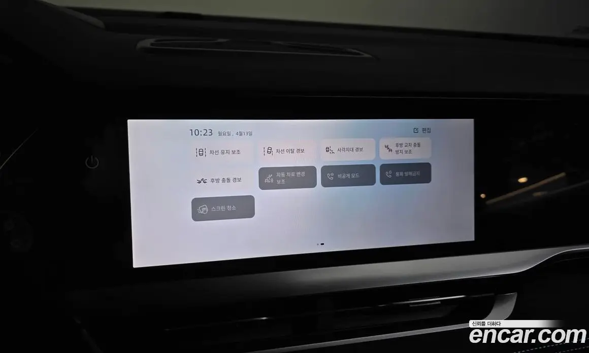 Renault (Samsung) Grand Koleos 2024 1.5 автомат (гидро), фото 21