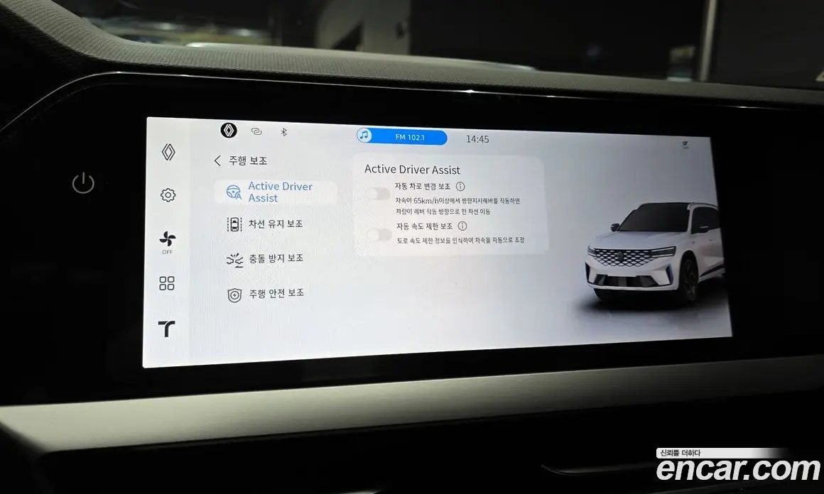 Renault (Samsung) Grand Koleos 2024 1.5 автомат (гидро), фото 16