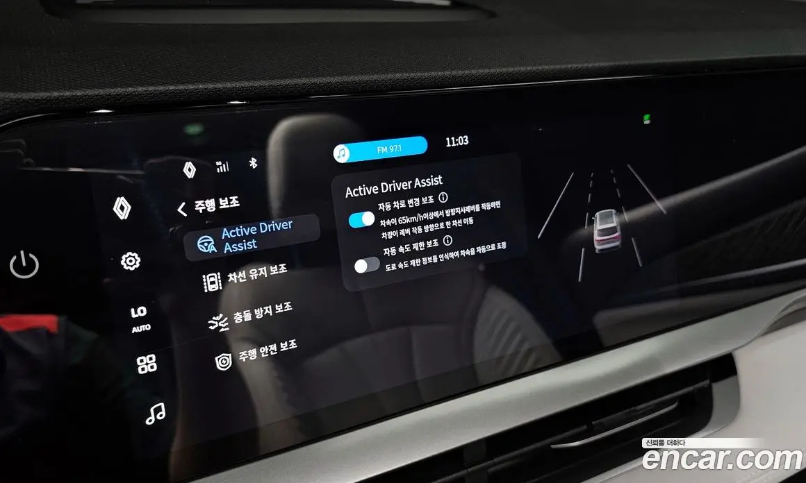 Renault (Samsung) Grand Koleos 2025 1.5 автомат (гидро), фото 26
