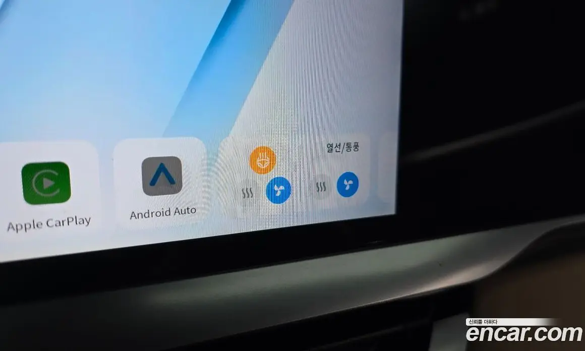 Renault (Samsung) Grand Koleos 2025 1.5 автомат (гидро), фото 29