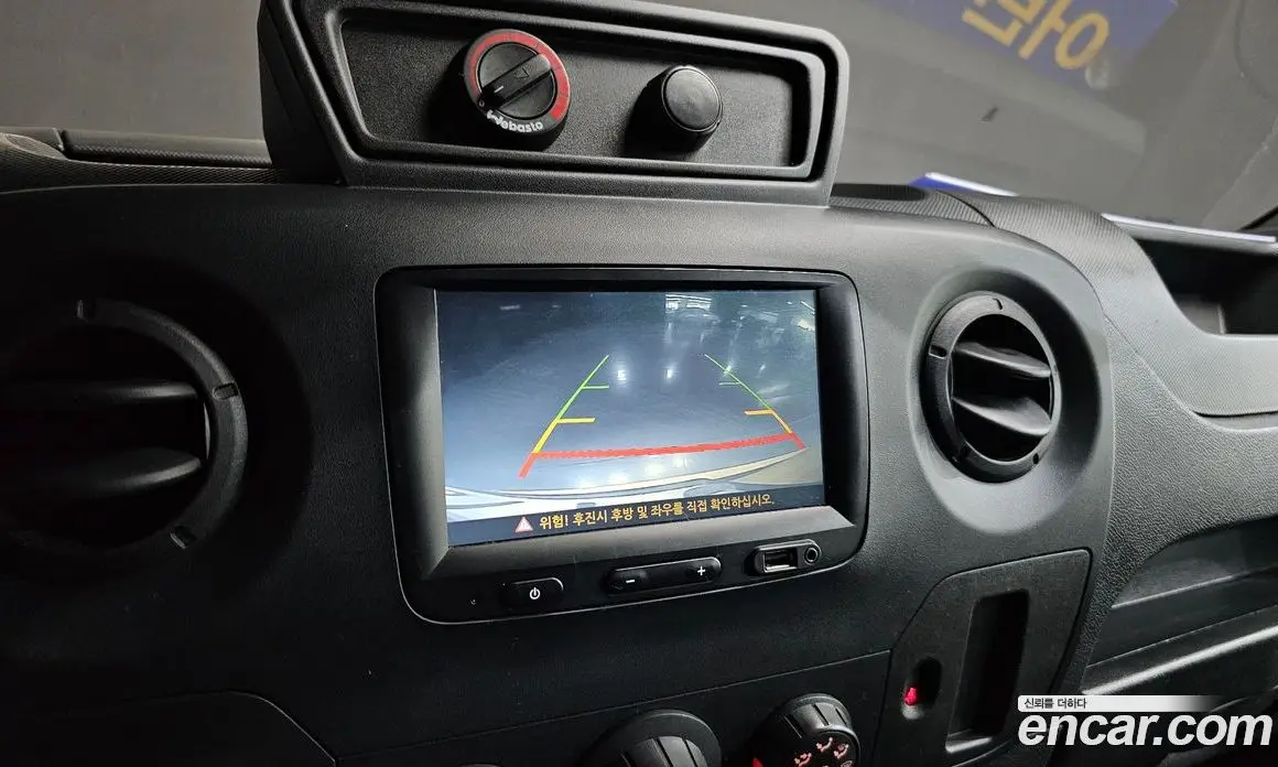 Renault (Samsung) Master 2019 2.3 механика, фото 22