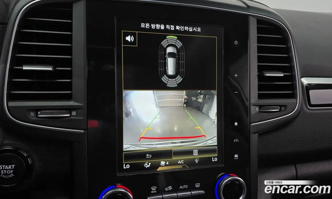 Renault (Samsung) QM6 2016 2.0 автомат (гидро), фото 14 Renault (Samsung) QM6 2016 2.0 автомат (гидро), фото 14