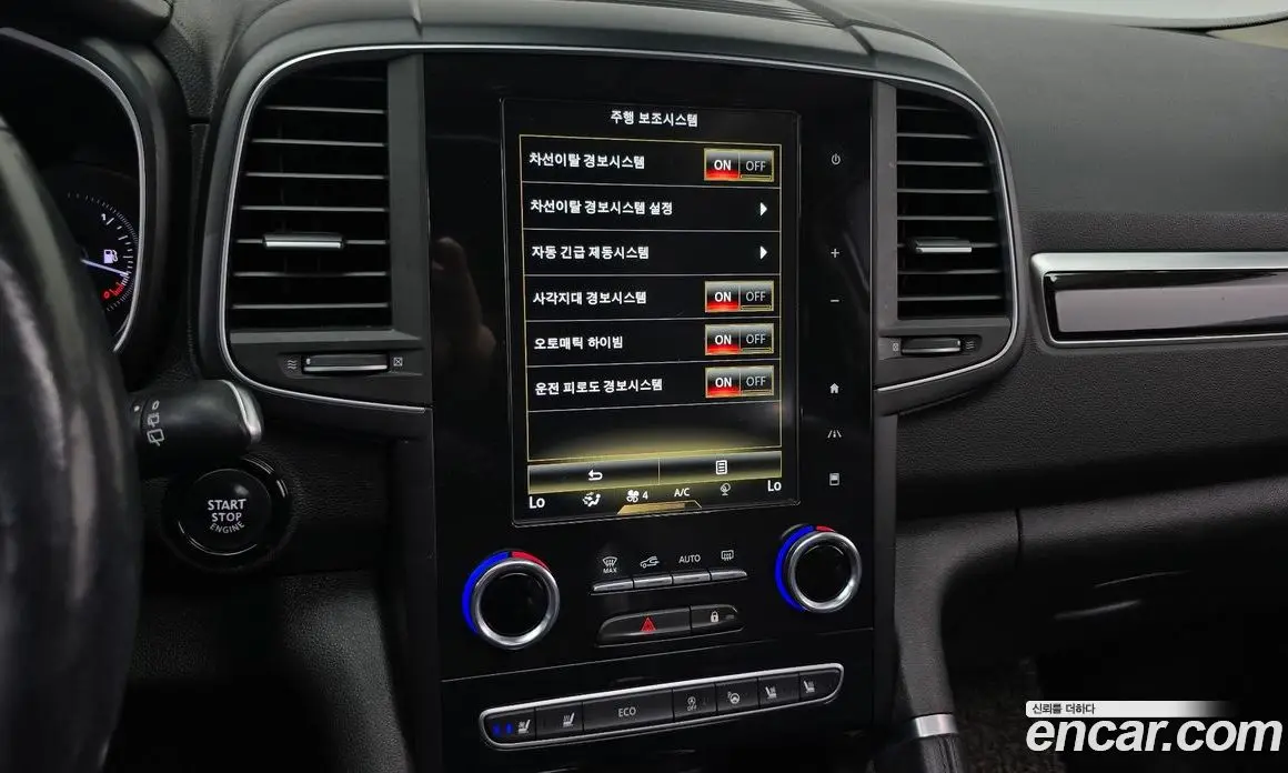 Renault (Samsung) QM6 2016 2.0 автомат (гидро), фото 15 Renault (Samsung) QM6 2016 2.0 автомат (гидро), фото 15