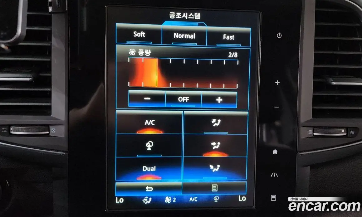 Renault (Samsung) QM6 2017 2.0 автомат (гидро), фото 33