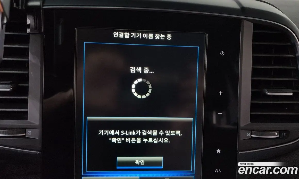 Renault (Samsung) QM6 2017 2.0 автомат (гидро), фото 34
