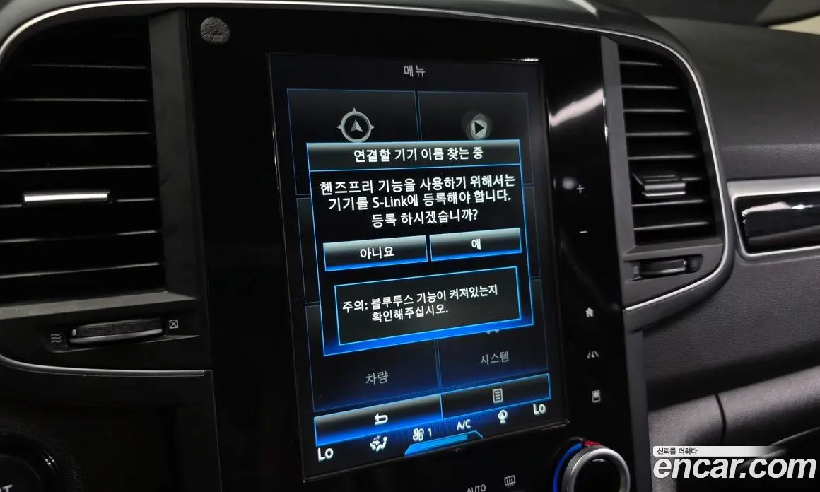 Renault (Samsung) QM6 2017 2.0 автомат (гидро), фото 16