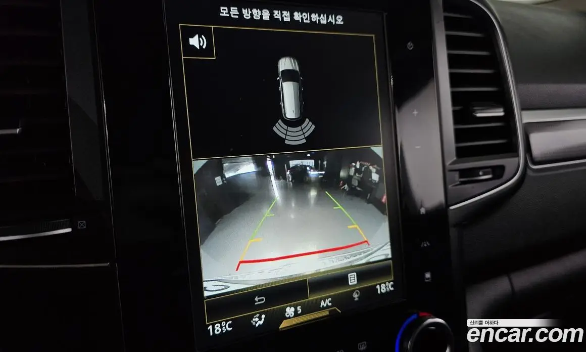 Renault (Samsung) QM6 2017 2.0 автомат (гидро), фото 21