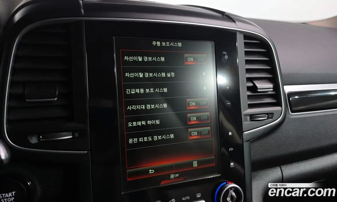 Renault (Samsung) QM6 2017 2.0 автомат (гидро), фото 22